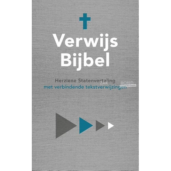 HSV Reference Bible