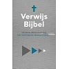 HSV Reference Bible