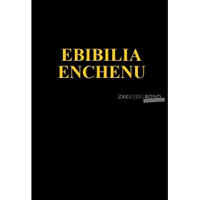 Ekegusii Bible