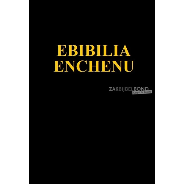 Ekegusii Bible