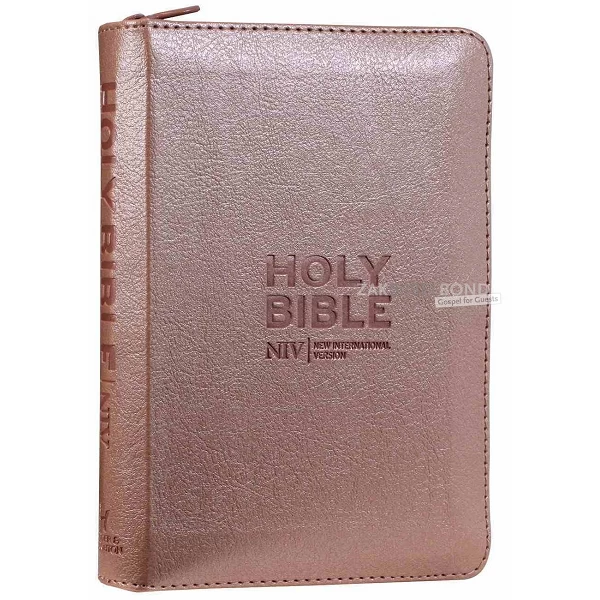 English NIV Bible - Pocket Rose Gold Soft-tone