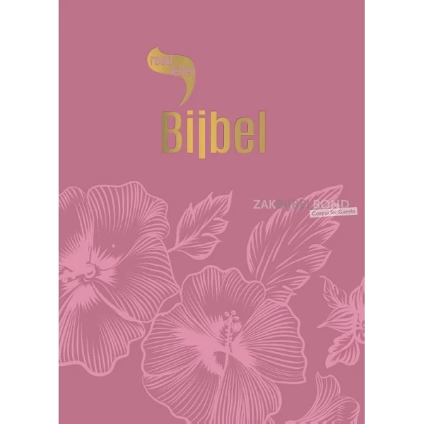 Dutch Red Letter Bible Het Boek Flowers