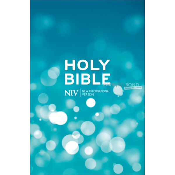 English Bible NIV - House Bible