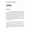 English Gospel of John KJV - Giant Print