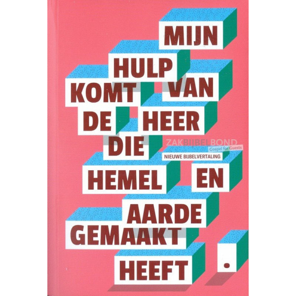 NBV Bijbel 15 jaar Psalm 121:2