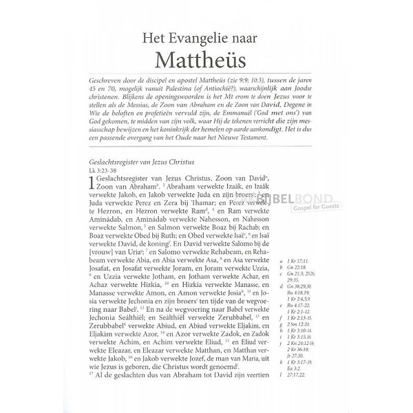 Nederlands Nieuw Testament in de Telos-vertaling (Herziene Voorhoeve-vertaling). Medium formaat met Vivella kaft. Blauw.