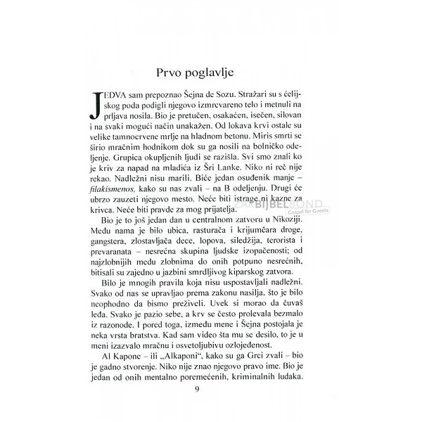 Servisch boek "De getemde Tijger" door T. Anthony. Paperback uitgave