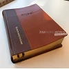 Nederlandse Bijbel in de Herziene Statenvertaling (HSV) - HUISBIJBEL VIVELLA DUIMGREPEN -  Grote luxe Bijbel