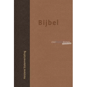 Dutch HSV House Bible