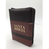 Spanish Bible Reina Valera zipper thumb index