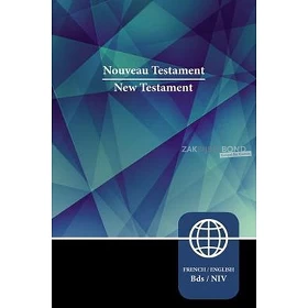 French-English Bible