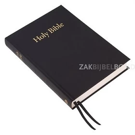 English Bible KJV - Windsor Large Print Bible - Black