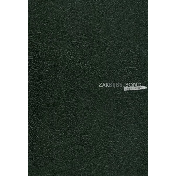 English Bible in the King James Version - Windsor Text Bible (calfskin) - Black - Golden edges - Zipper