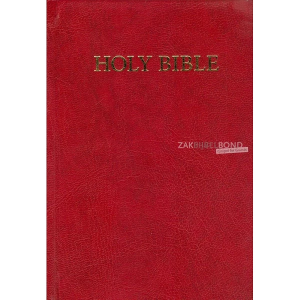 English Bible in the King James Version - Westminster Reference Bible - Red