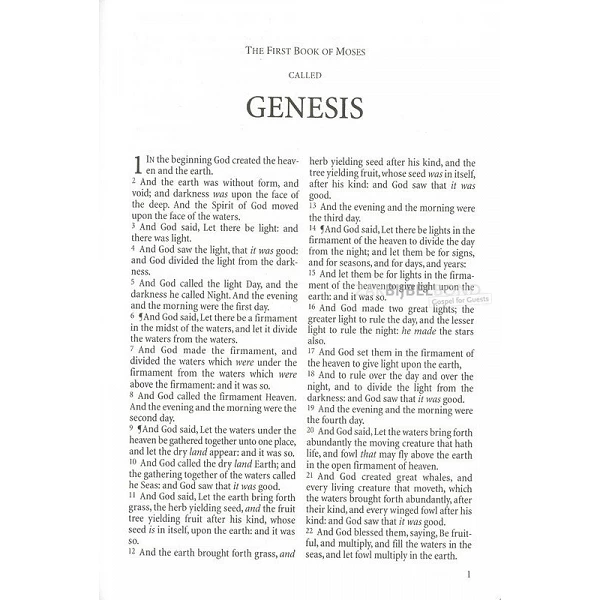 English Bible in the King James Version - Windsor Text Bible (calfskin) - Black - golden edges