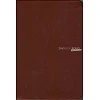 Engelse Bijbel KJV - Windsor Text Bible (calfskin) - Bordeaux rood - Goudsnede & duimgrepen