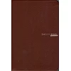 English Bible in the King James Version - Windsor Text Bible (calfskin) - Burgundy - golden edges and thumb index