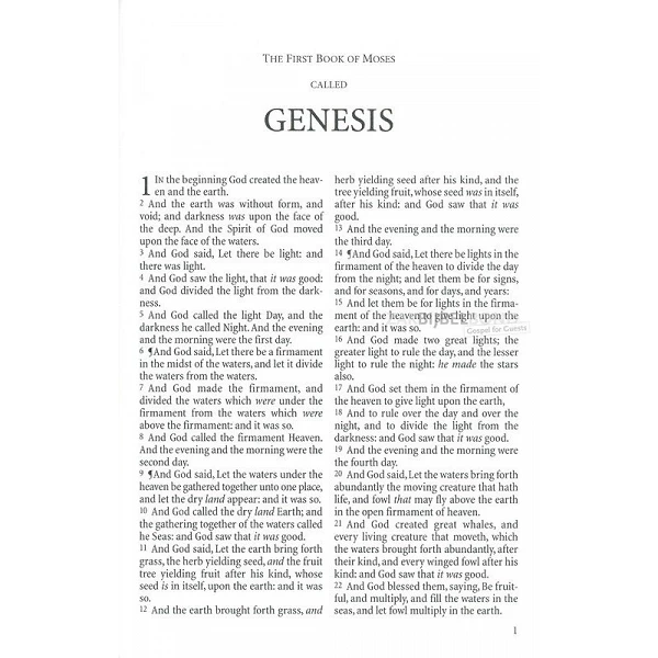 Engelse Bijbel KJV - Windsor Text Bible (calfskin) - Bordeaux rood - Goudsnede & duimgrepen