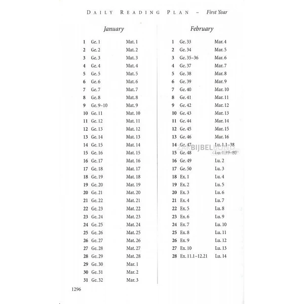 English Bible in the King James Version - Windsor Text Bible (calfskin) - Burgundy - golden edges and thumb index