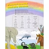 Russian children's magazine Tropinka