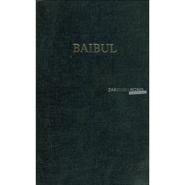 Acholi Bible