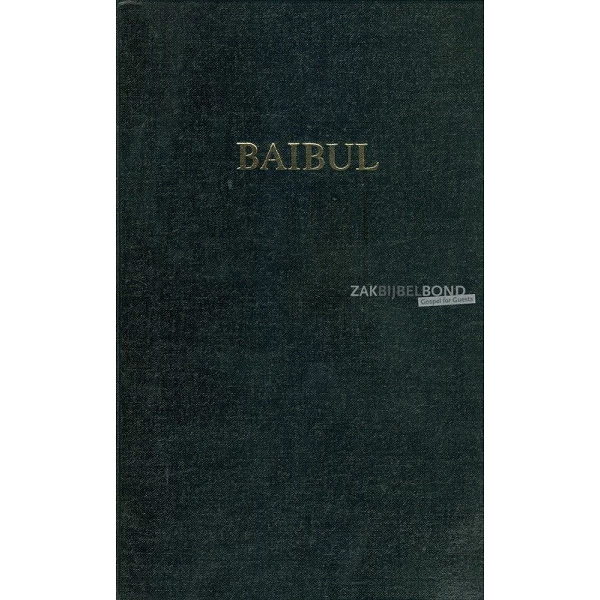Acholi Bijbel