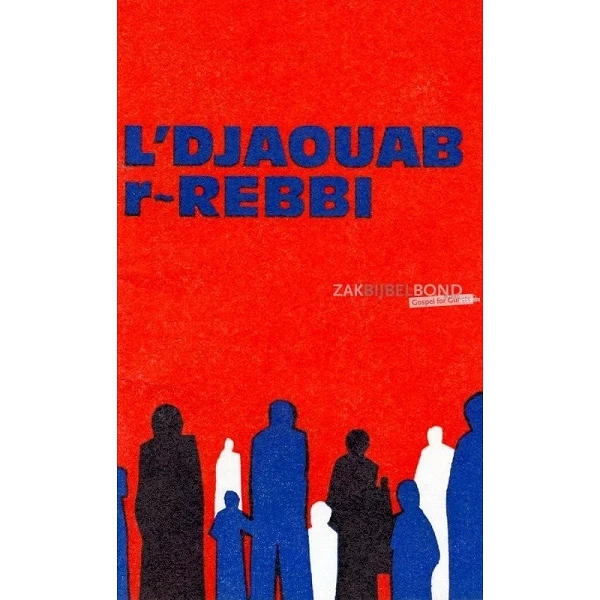 Kabyle, God's antwoord