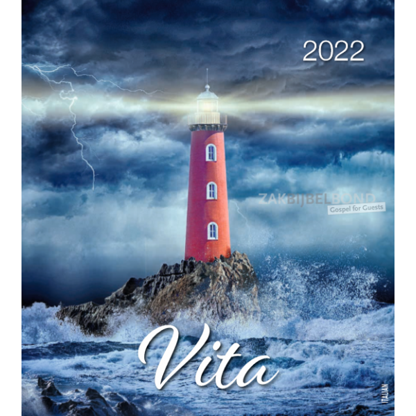 Italian postcard calendar 2022