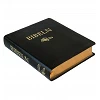 Swedish Journalling Bible Deluxe