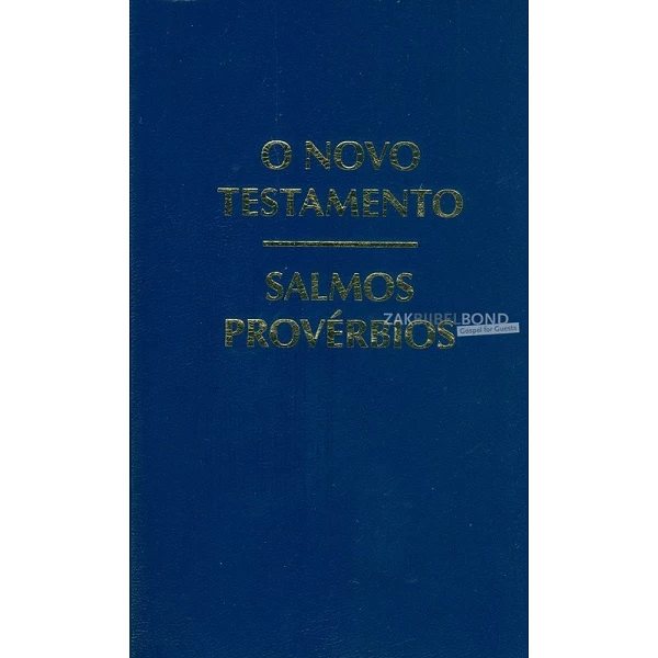 Portuguese New Testament