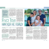 Russisch magazine Geloof & Leef