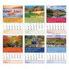 Russische wandkalender 2023