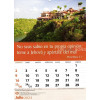 Spaanse wandkalender 2023