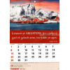Welsh wandkalender 2023