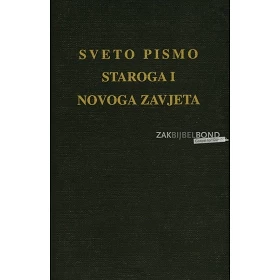Kroatische Bijbel, Herziene Editie, paperback, zwart