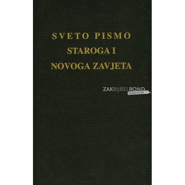 Kroatische Bijbel, Herziene Editie, paperback, zwart