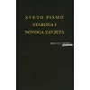 Kroatische Bijbel, Herziene Editie, paperback, zwart