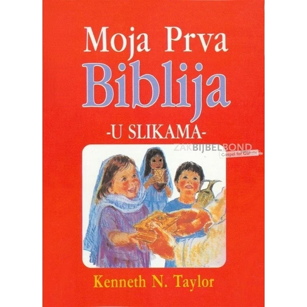 Kroatisch, Mijn eerste Bijbel, Taylor [kindermateriaal]