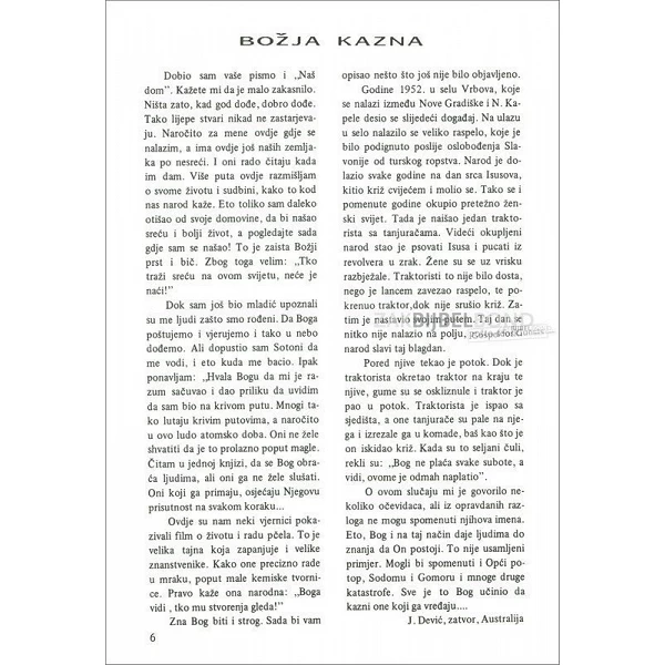 Kroatisch, Tijdschrift, Ons Huis