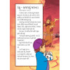 Gujarati - The most important story ever told