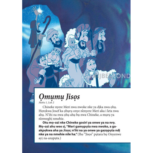 Igbo - Het allerbelangrijkste verhaal ooit verteld