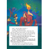 Oriya - The most important story ever told