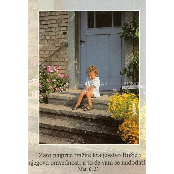 Kroatisch, Tekstkaart, Kinderfoto