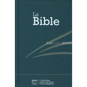 French Bible Louis Segond 21 compact hardcover blue