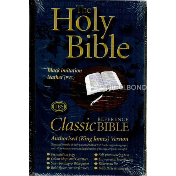 English Bible KJV - Classic reference Bible - vinyl black