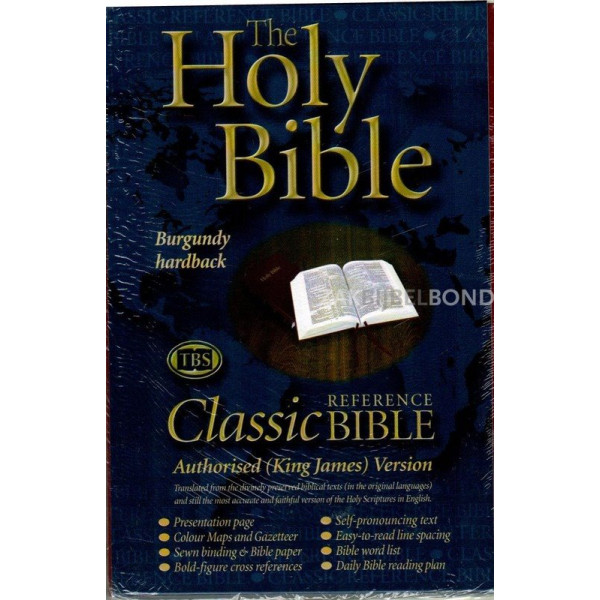 English Bible KJV - Classic reference Bible - hardcover red