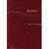 Papiamento Bijbel, Koriente-vertaling, medium formaat, vinyl kaft, zilversnede, zwart