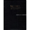 Papiamento StudieBijbel - Koriente diep donkerblauw