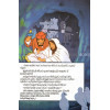 Sinhala - The most important story ever told