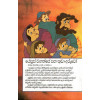 Sinhala - The most important story ever told